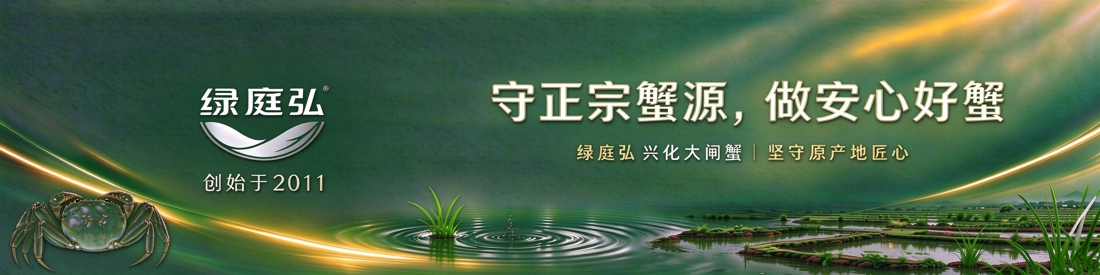 在线产品