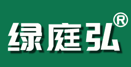 绿庭弘官方店